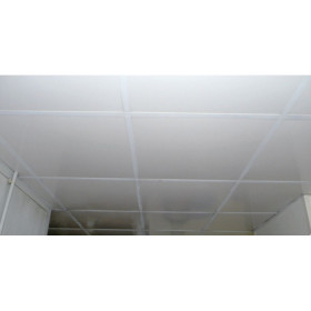 DALLE FP 1.195 x 0.595 x 10MM BLANC 910 PVC EXPANSE 10MM - 39010062